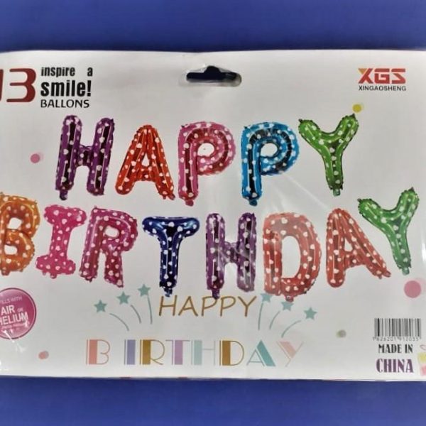 Foil Happy Birthday Air/Helium Ballons (17")