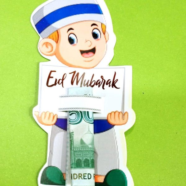 Cartoon Eidi Envelopes