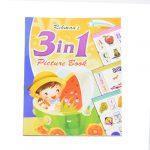 3 in 1 Reading