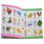 3 in 1 Reading 2