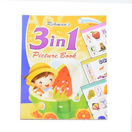 3 in 1 Reading