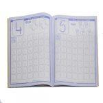 3 in 1 Writing 2