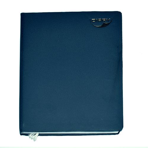 Calendar Diary 2024 Large