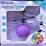 Flying Sensor Ball