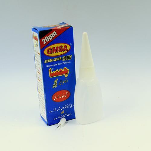 Gmsa 20 Grams