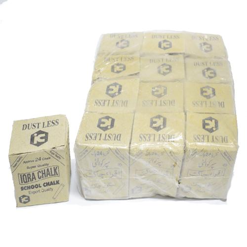 Iqra White Chalk
