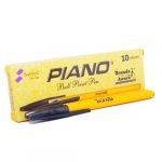 Piano Ball Pen Black