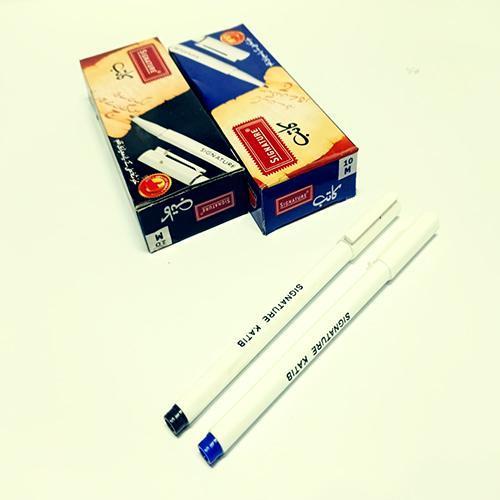 Signature Cut Marker