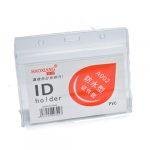 Card Holder Soft A2