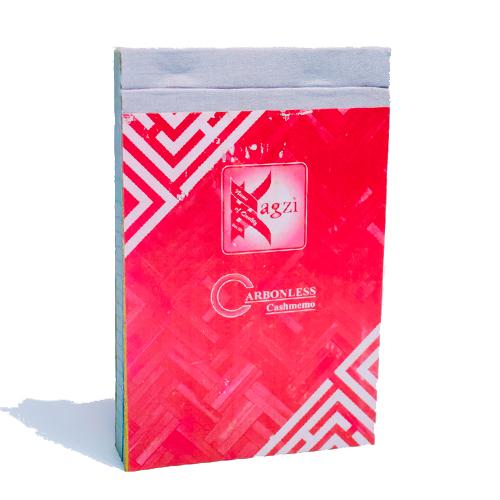 Cash Memo Carbonless M