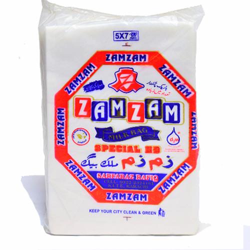 HD Shopper 5 by 7 Inches