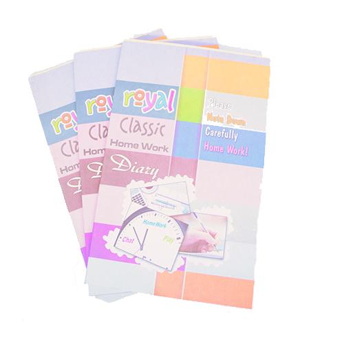 Homeowrk Diary Thin