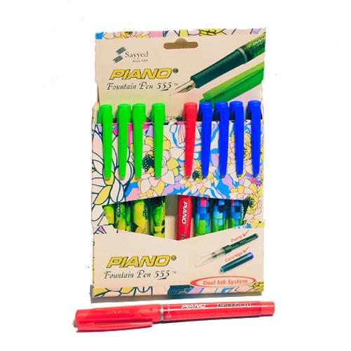 Piano Fountain Pen 555