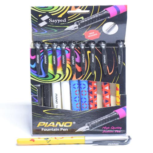 Piano Fountain Pen Sada