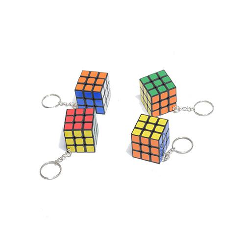 Rubic Cube Small Keychain