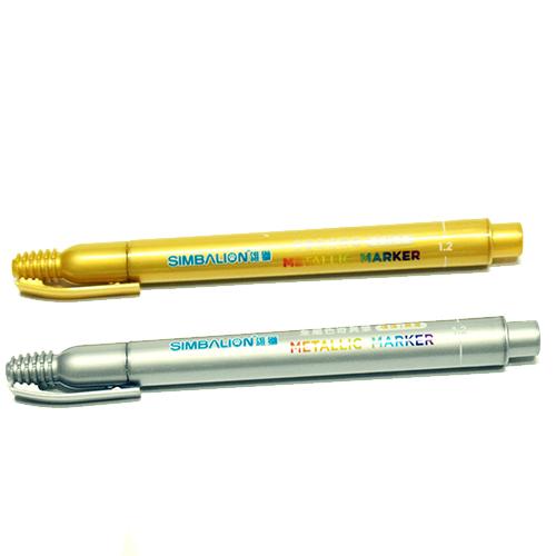 Simbalion Paint Marker Thin