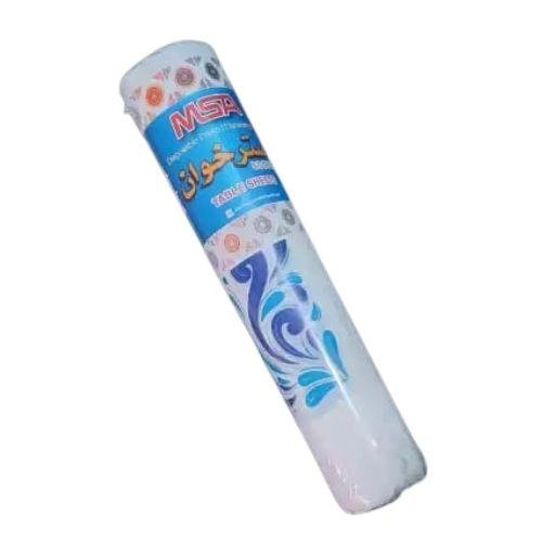 Printed Disposable Soofrah