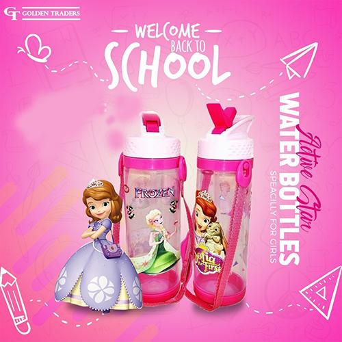 Water Bottle Activa Star