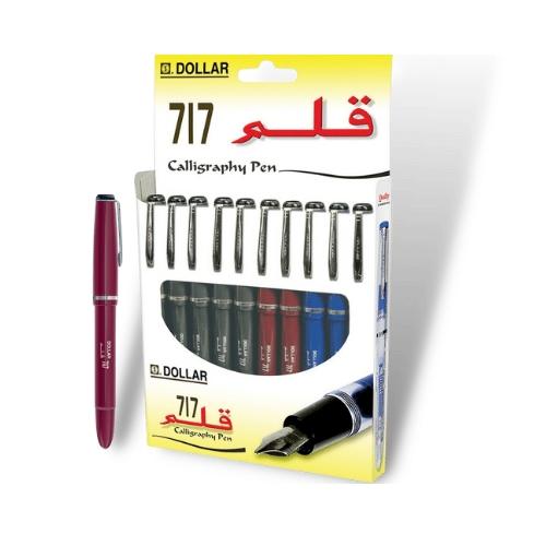 Dollar Qalam Fountain Pen