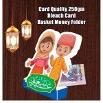 Basket Envelope 01