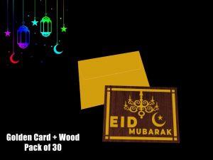 Wood Laser Cutting Half (2)