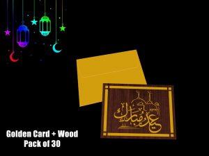 Wood Laser Cutting Half (3)