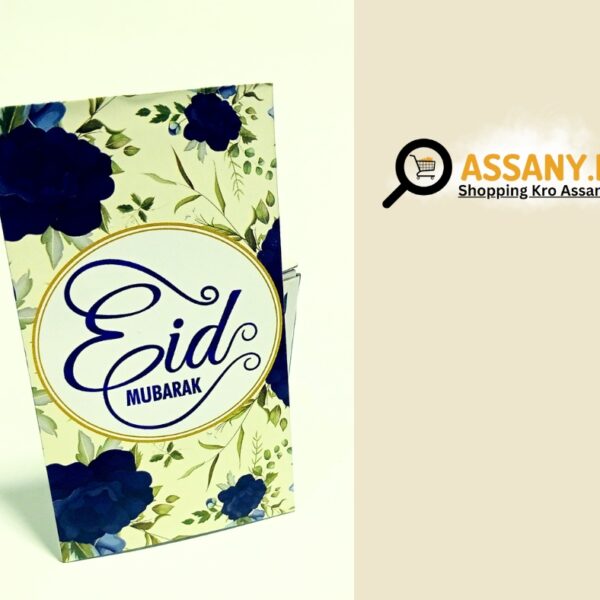 Daish ki Eidi (6)