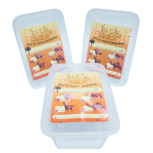 Meat Distribution Boxes 1 Litre