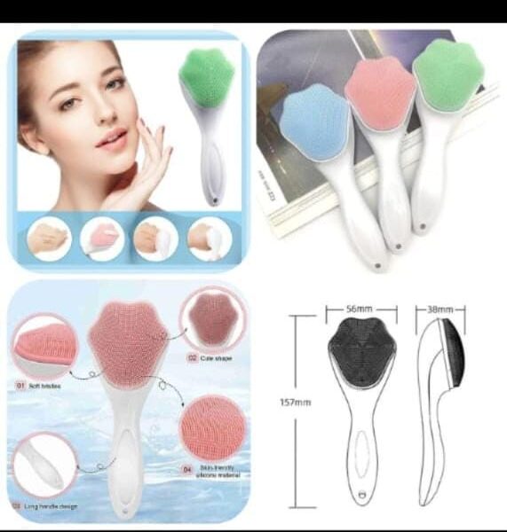 Face Scrubber Brush