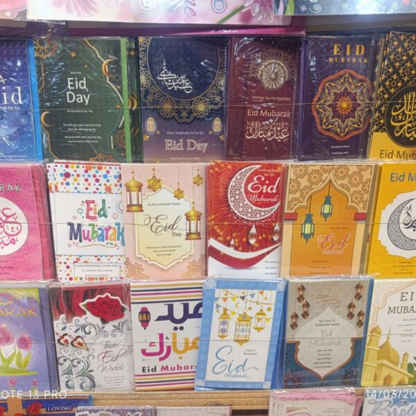 Eid Cards with Envelopes