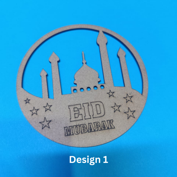 Eid Mubarak Wooden Cutouts (5 inches)