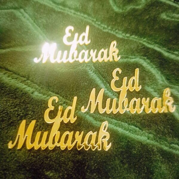 Gold Acrylic Mini Eid Mubarak Stickers 2 Inches pack of 10 pcs