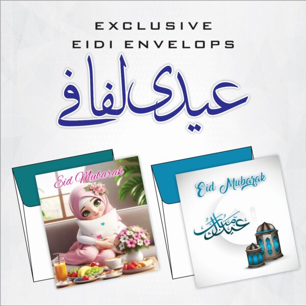 Celebrate Eid with our Eidi Mubarak Mini Envelopes! 🎊 4-inch square shape, pack of 20 mix designs, perfect for stylish money distribution.