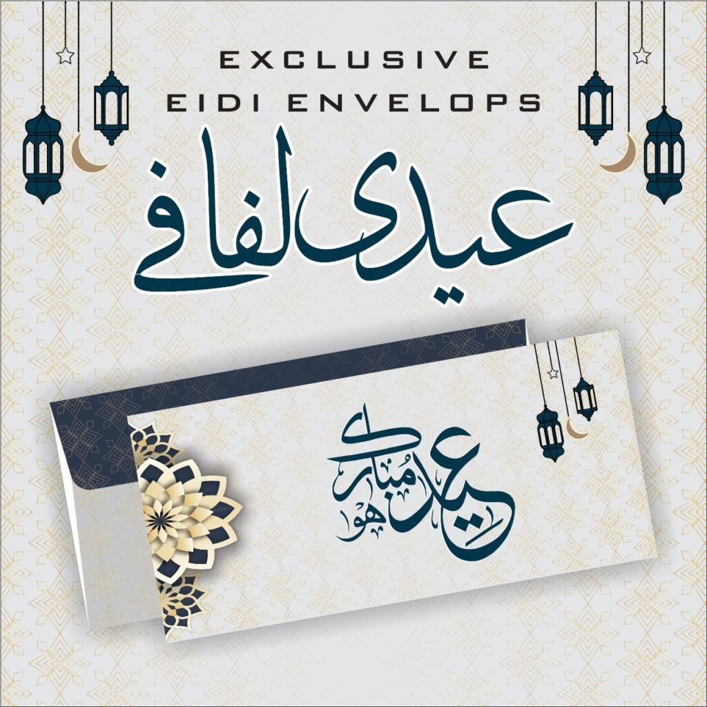 Eidi Envelop