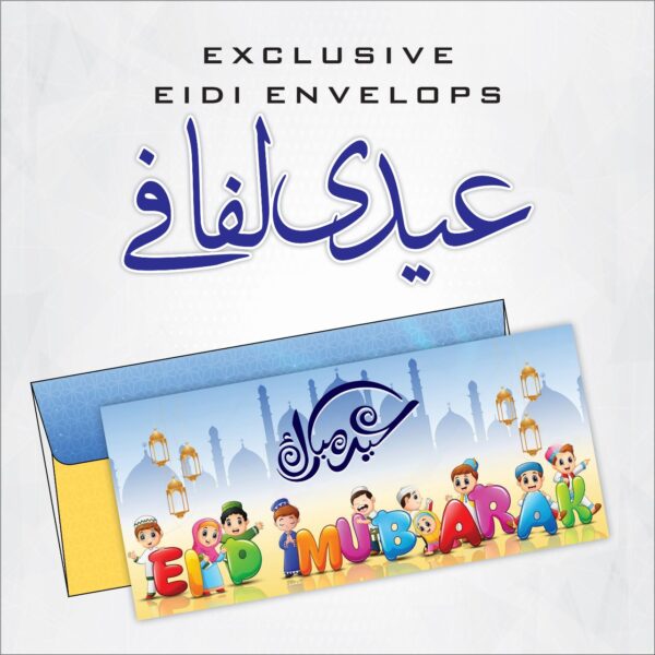 Eid Card Envelopes for Eidi Distribution