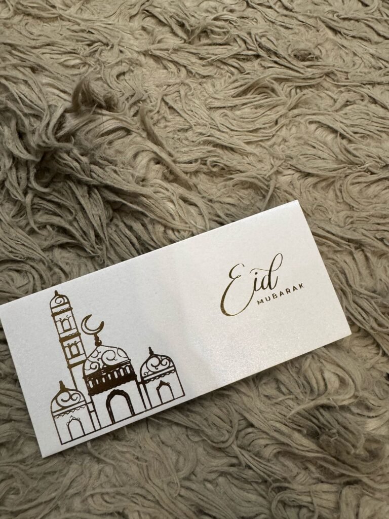 Eid Mubarak envelope