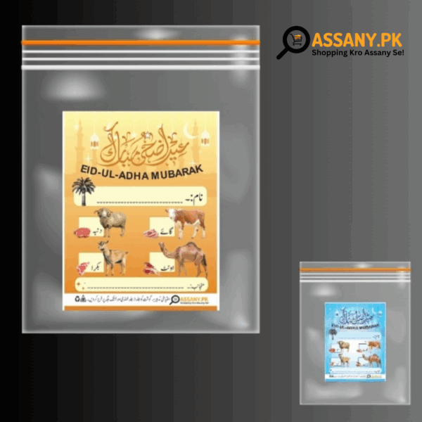 Bakra Eid Meat Distribution Zip Lock Bags for Eid-ul-Adha Non Frozen