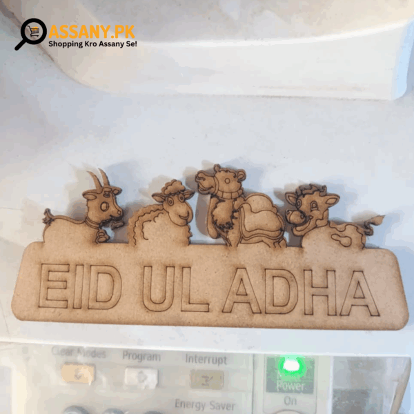 Bakra Eid Wooden Cut Outs