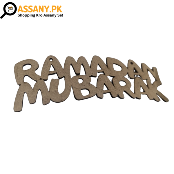 Design of Wooden Ramadan Decor Cutouts by laser