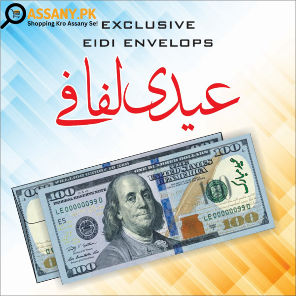 Dollars and Notes Currency Style Eidi Envelopes Mix Designs – Pack of 20 pcs