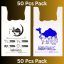 500 500 50 Pcs Pack