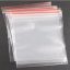 Air Tight Ziplock Bags