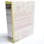 Box File Dabba