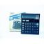 Calculator Ct-512