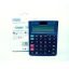 Calculator MJ-120T-w