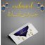 Card & Paper Eidi Envelopes 08