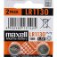 Cell Card Pack of 10 Pcs