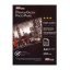 Ecotone Premium A4 Size Glossy Photo Paper Sheet 200 Grams pack of 50 Sheet