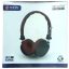 Head Phone 5