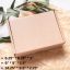 Packaging Craft Boxes